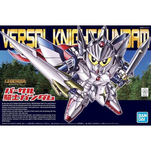 万代 SD BB 399传奇Q版全能骑士圣光Legend高达 拼装模型
