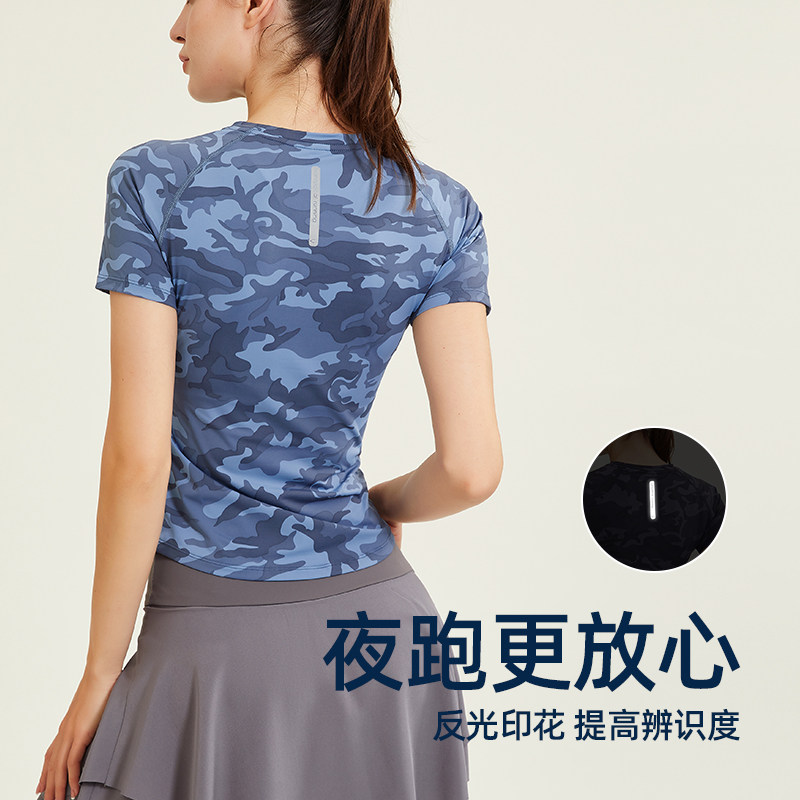 跑步运动上衣女夏季薄款迷彩圆领短袖户外晨跑t恤速干专业瑜伽服