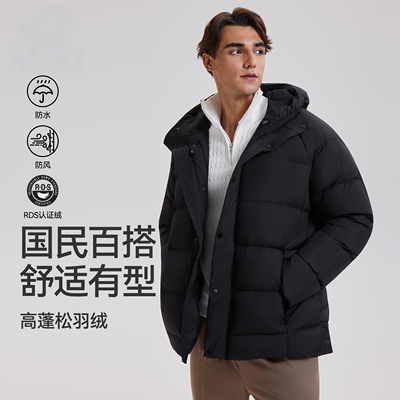 连帽极寒羽绒服外套面包服