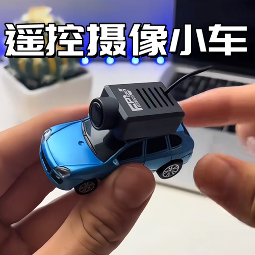 迷你遥控拍照小车仿真微缩全比例1:64FPv航拍自稳后驱车模型玩具