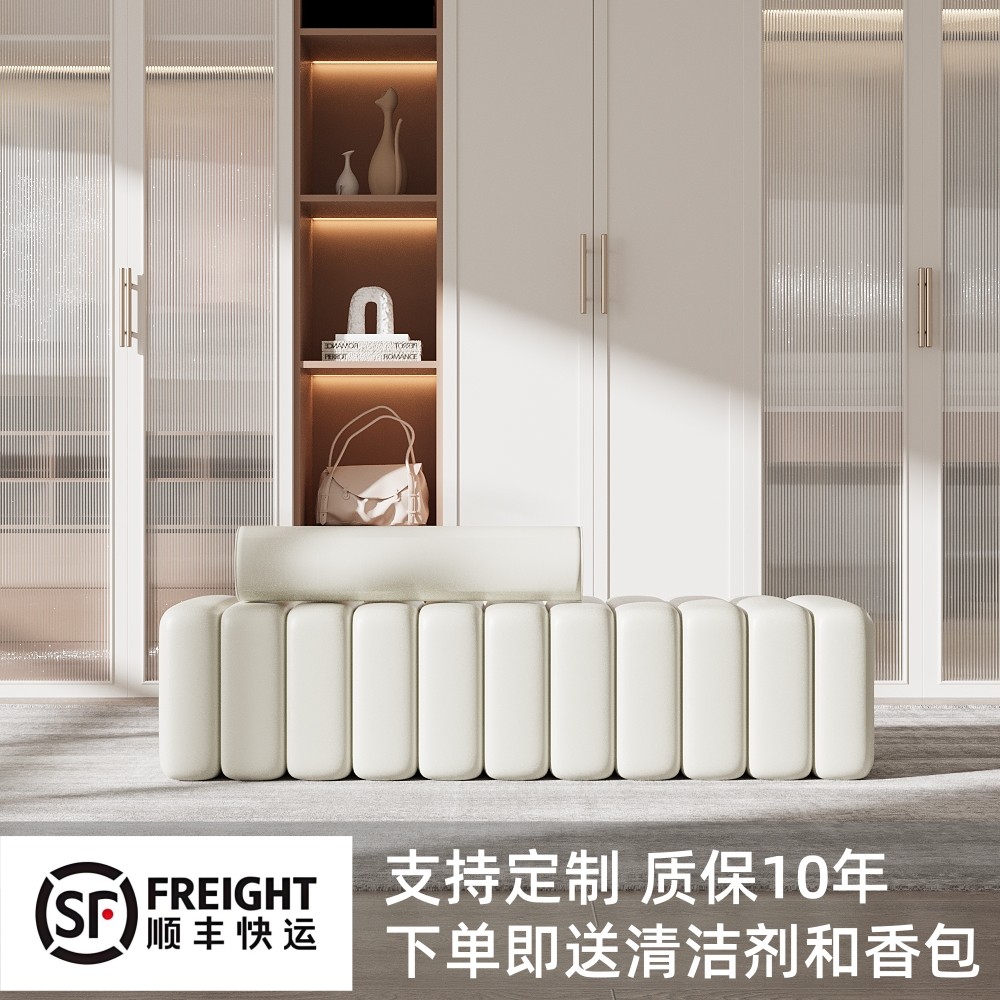 皮艺沙发服装店长条凳设计师原创设计衣帽间羊羔凳北欧简约会客厅,住宅家具,皮艺沙发,淘宝优惠券,粉丝福利购,淘宝优惠卷