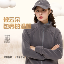 MOTIE末帖韩版秋冬新款加绒户外上衣保暖雅诗女士外套立领防风