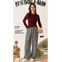 【小乐专享】末帖/MOTIE秋冬新款糯米绒暖居裤休闲条纹睡裤可外穿