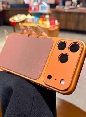 官方织物编织纹内置磁吸适用苹果17promax手机壳iphone16pro新款橙色Air秒变大视窗15全包镜头膜13高级感12硬