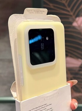 软糯奶黄色果冻真液态硅胶适用小米15pro手机壳14Ultra耐脏13抗黄civi4pro红米K70至尊版K80pro少女ins风