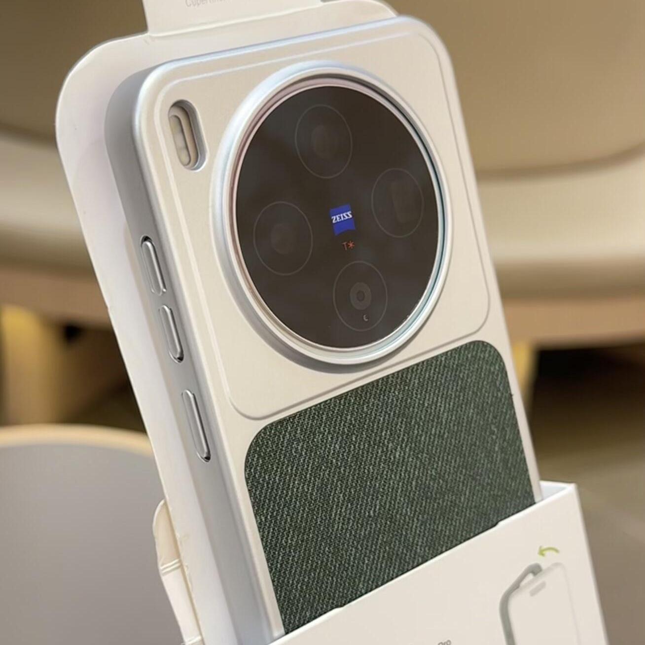 适用vivoX300pro毛麻磁吸手机壳