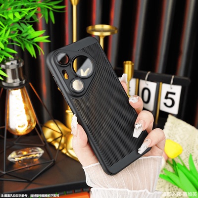 超薄散热网孔自带镜头膜手机壳
