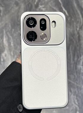 高级感白色荔枝纹磁吸适用oppofindx9pro手机壳x8ultra电镀硬壳vivox300pro素皮拼接X200新款简约iQ0015一加