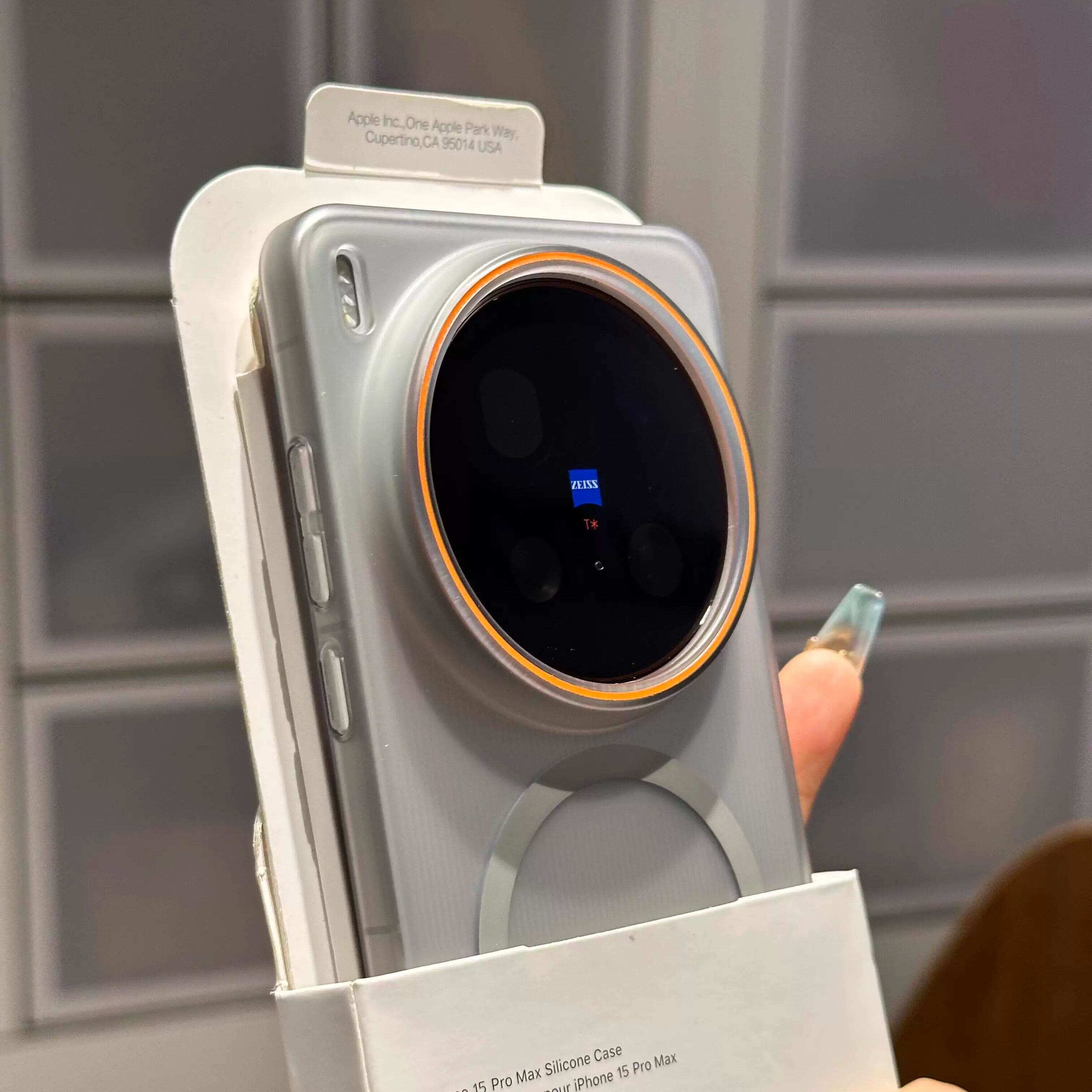 创意条形码钛灰适用vivoX200Ultra磁吸手机壳oppoFindx8s+超薄Reno13一加Ace5磨砂iQOO13真我GTneo7魅族21硬