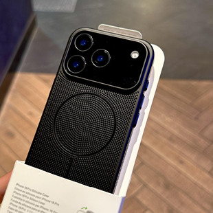 超薄散热Beast同款细圈磁吸适用小米17promax手机壳新款17pro磨砂透气网孔15全包防摔14高级感小众时尚轻奢硬