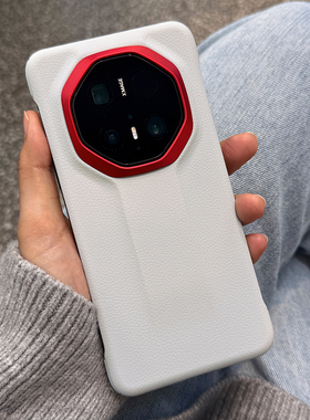 高级感钛灰色荔枝纹素皮适用华为Mate70RS非凡大师手机壳新款mate70保时捷无边框Majic7大孔nova13pro超薄男