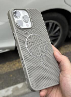 钛灰色散热透气beats细圈磁吸适用苹果16pro手机壳iphone15promax新plus防摔13/2华为mate70/60pro+小米15/14