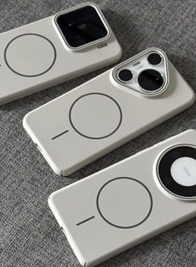 ins极简高级感Magsafe磁吸无线充电适用vivoX200promini手机壳iQOO13磨砂高级钛灰色oppoFindx8一加13硬S20+