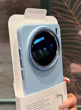 蓝色系小众高级感荔枝纹适用荣耀majic7pro手机壳华为mate70新款60RS保时捷pura80ultra全包防摔高级感男女硬