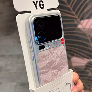 独特好看的紫粉色雪山纹丝绒适用小米17promax手机壳17pro电镀边框拼接17艺术轻奢高级感小众新款质感男女套