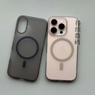 冰雾磨砂磁吸适用苹果16Pro手机壳iphone15promax全包防摔14pro高级感沙漠金16plus超薄13小众12男女款11硬壳