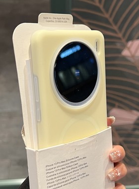 软糯奶黄色果冻液态硅胶适用X200promini磁吸手机壳X100spro全包边s19防摔x90s耐脏IQOO13肤感11纯色neo9s女