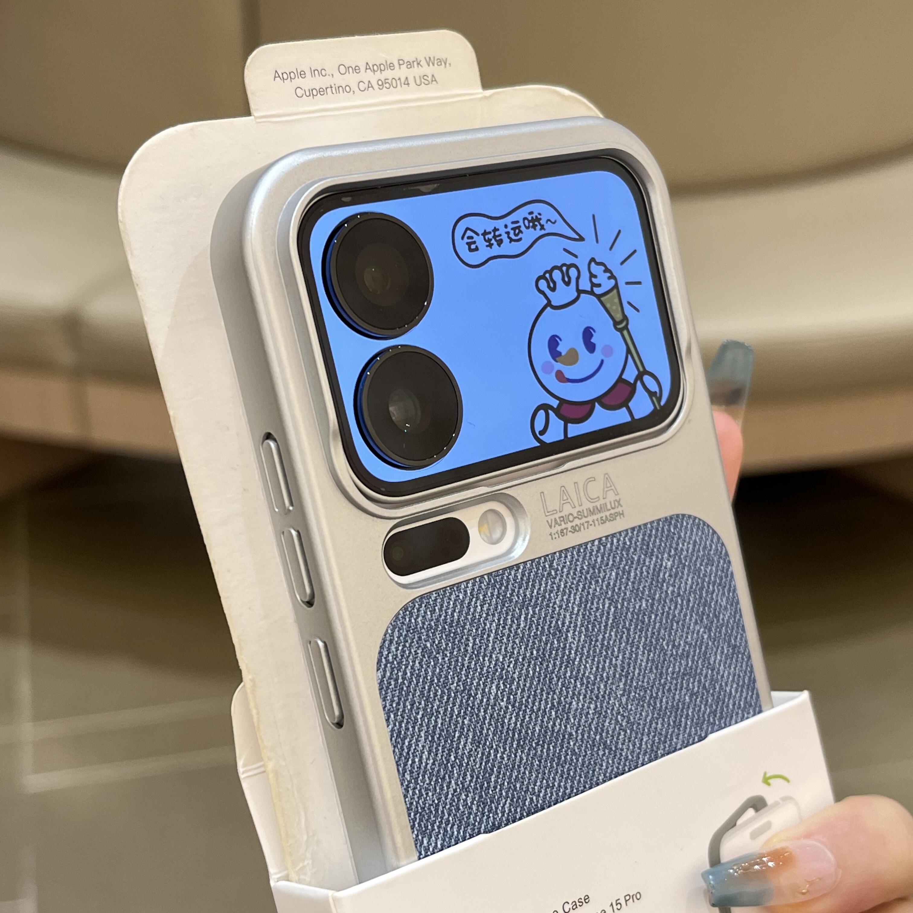 高级感不沾指纹亚毛麻布纹适用小米17Promax磁吸手机壳17pro新款全包防摔电镀亚克力超薄磨砂复古极简文艺硬