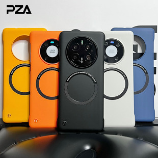 磁吸充电适用华为Mate60pro无边框手机壳P70新款保护套超薄磨砂P60简约纯色P50个性创意Nova13/12/11/10男女