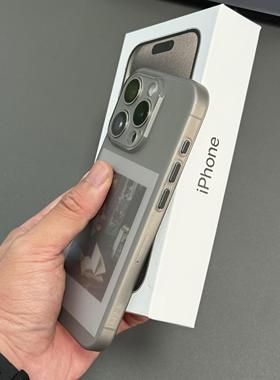 钛灰色肤感软壳高级感简约独立按键适用17苹果16Pro手机壳iphone15promax全包14磨砂超薄16plus透明13防摔12