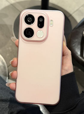 冰雾磨砂Beast细圈磁吸适用oppofindx9手机壳x8ultra肤感x8s+高级感x7/6透粉reno14/13pro硅胶超薄全包防摔女