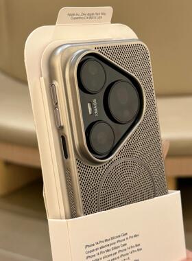 钛灰色高级感电镀散热透气细圈磁吸适用华为pura70pro+手机壳P80ultra网孔mate70/60小米15超薄14pro新款防摔