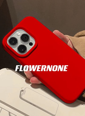 【真液态中国红】适用小米15pro硅胶手机壳14ultra新年款13T红米K80/70至尊版6高级note14/13pro+女civi4防摔