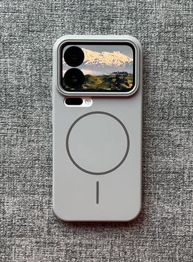 极简钛灰色高级感磁吸无线充电适用小米17promax手机壳15磨砂14华为mate60pro超薄pura80硬nova13全包majic7