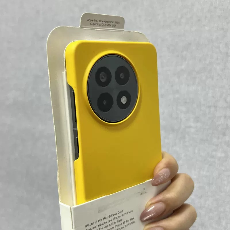 散热半包超薄无边框手机壳