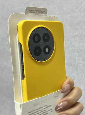 散热半包超薄无边框适用一加Ace5pro手机壳新款1+Ace3高级感大孔Ace2磨砂一加13T简约OnePlus12不沾指纹硬套