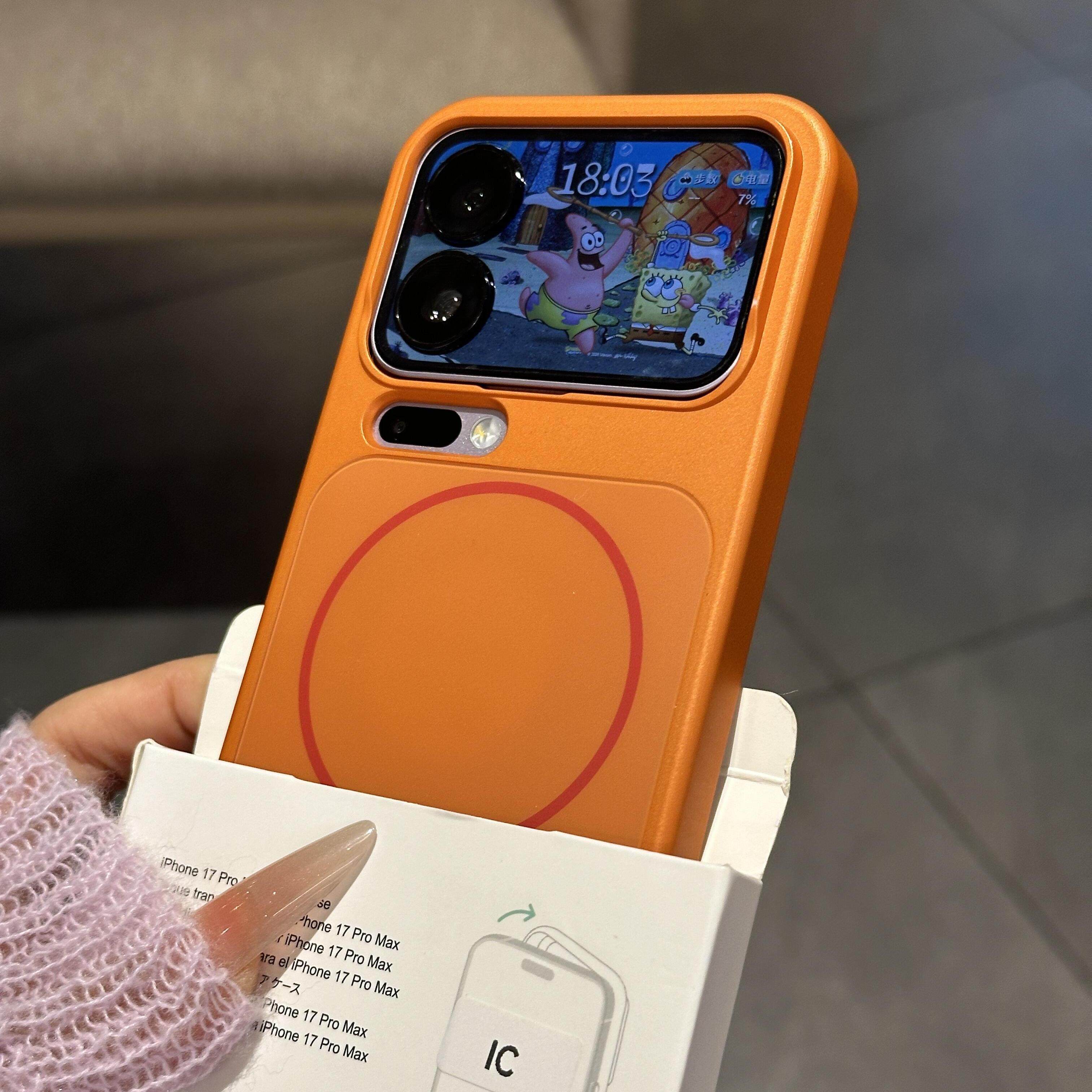 高级感星宇橙秒变17promax适用小米17手机壳电镀xiaomi17Pro全包防摔17pm磨砂超薄镜头加高防指纹质感简约硬