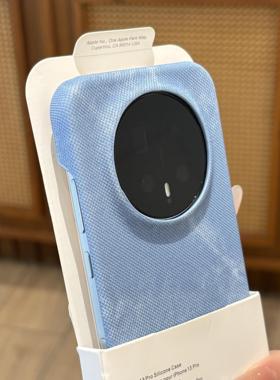 蓝色牛仔布纹适用荣耀Magic8pro手机壳华为mate70/X60新款pura80ultra半包无边框400防摔nova14/13高级感硬套