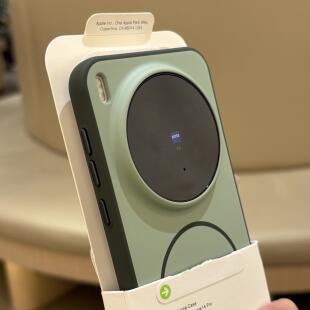 文艺清新绿色Beast同款细圈磁吸充电适用vivoX300手机壳X300pro新款oppofindx9肤感磨砂x9pro简约防摔硅胶套