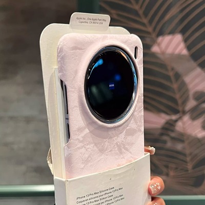 轻奢丝绸绒感半包手机壳