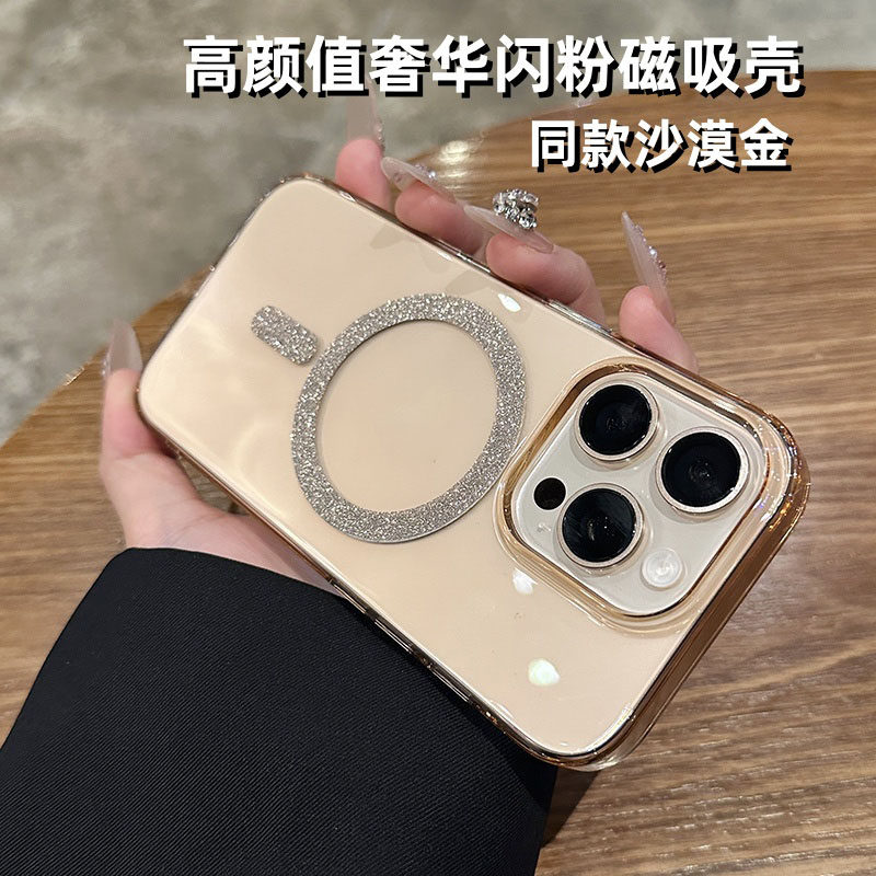 【不发黄】适用小米13手机壳13pro新款14ultra超薄15pro透明14pro闪粉磁吸圈沙漠金简约高级感奢华硬男女情侣