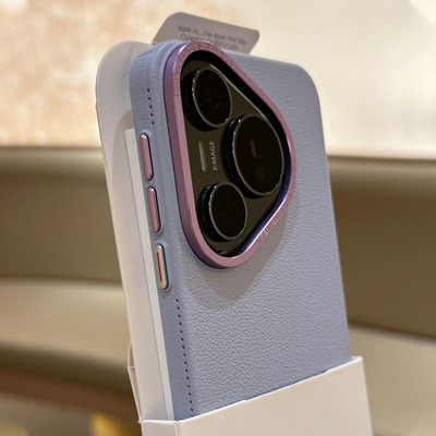 超薄裸机手感荔枝纹金属镜框硬壳