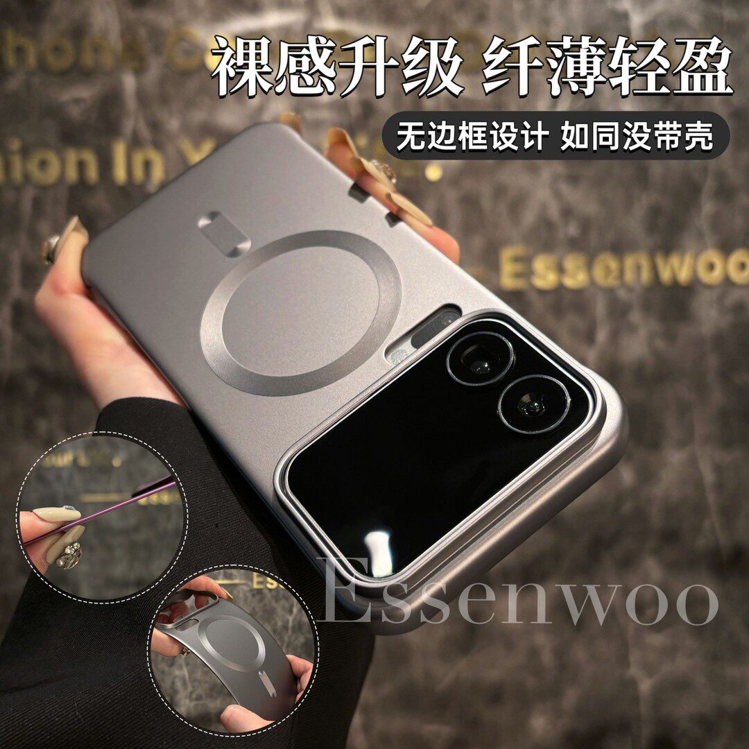 适用小米17promax手机壳磁吸新款17pro超薄无边框金属漆xiaomi17官方高级感小众保护套散热磨砂金属镜头简约