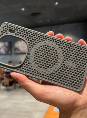 钛灰色散热透气防摔蜂窝网孔适用iQOO13/12磁吸手机壳一加ace5pro硅胶iqooNeo10/Z9Turbo全包防摔+大孔高级感