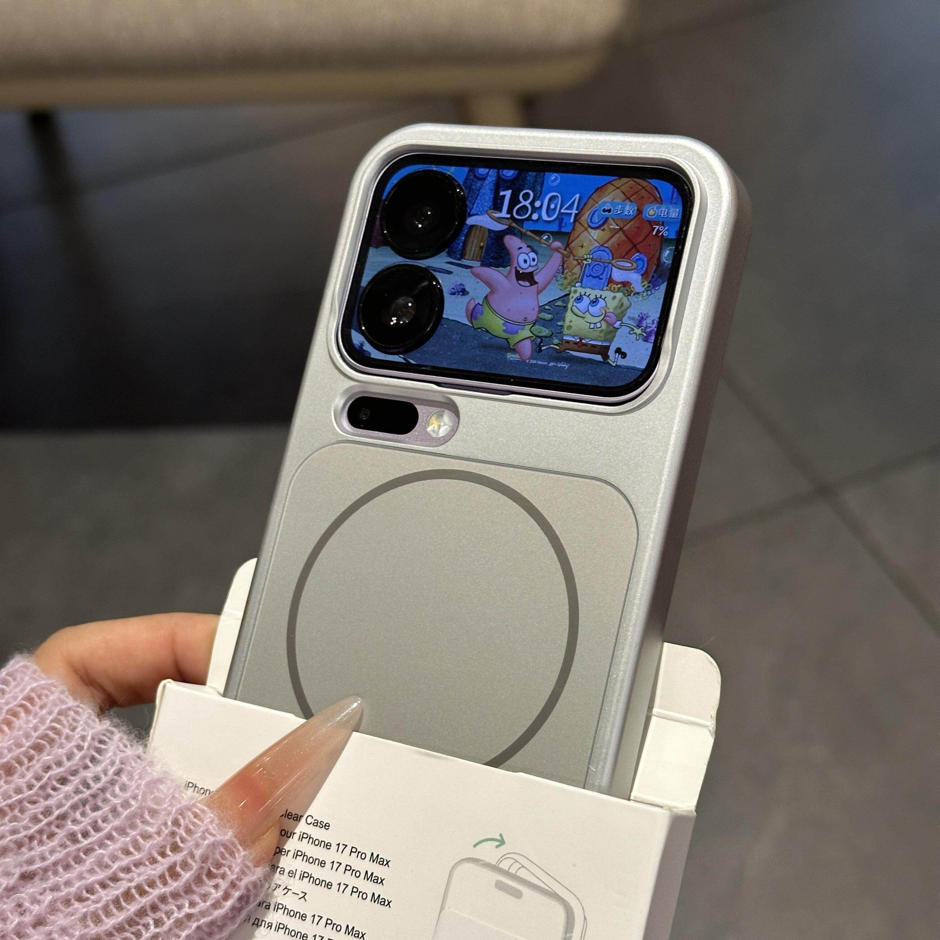 高级感钛银色秒变17适用小米17ProMax手机壳电镀xiaomi17Pro全包防摔17pm磨砂超薄镜头加高防指纹质感简约硬