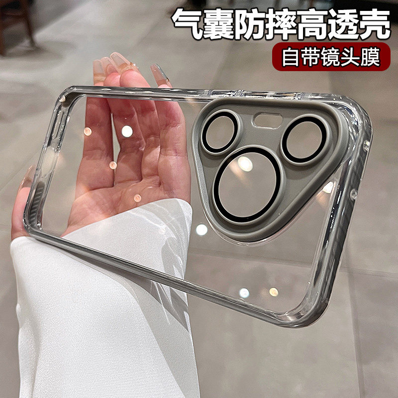 高品质品盾透明适用华为pura70pro+手机壳2024新款P70系列自带镜头膜高级感小众70Ultra外壳全包防摔防滑男女