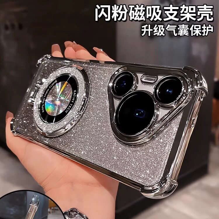 适用华为pura70手机壳全包镜头p70pro女高级感Pura70pro+气囊防摔p60/50软mate60pro荣耀200带闪粉支架magic6