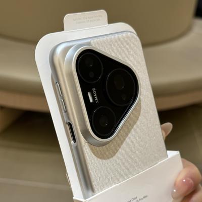 高级感轻奢毛麻布料磁吸手机壳