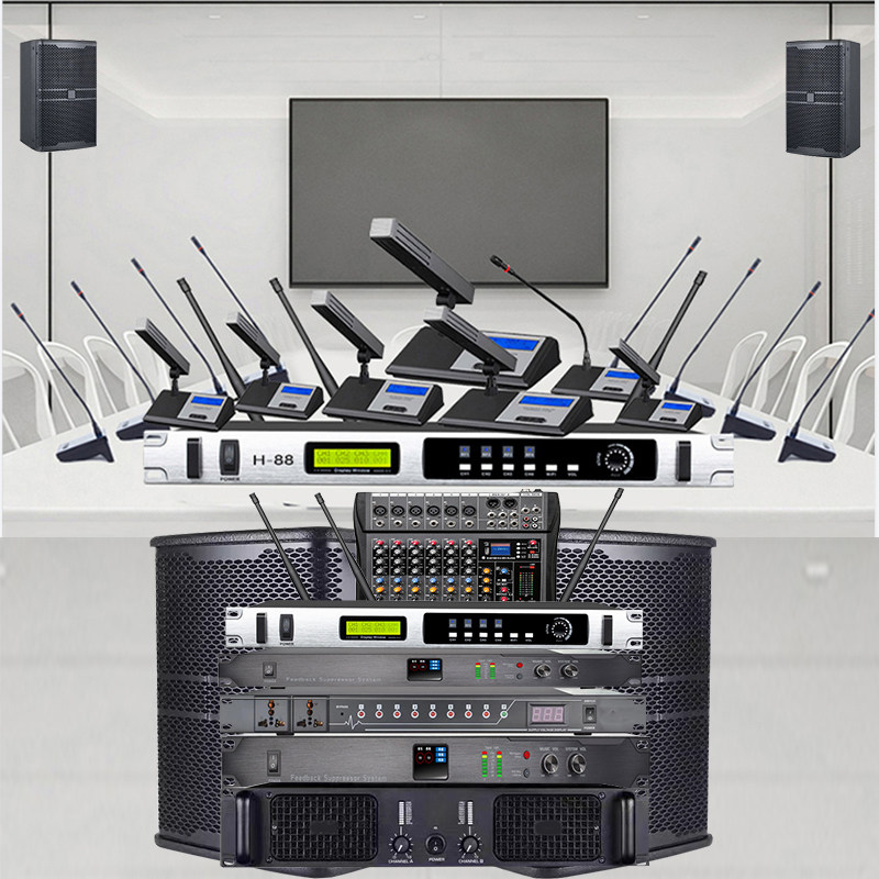 金刚仕手拉手会议话筒大中小会议室防啸叫讨议系统组合音响套装