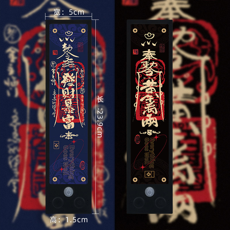 黄金万两 发财暴富 灯光画 幸运符 创意礼品 夜灯摆件 感应调光灯
