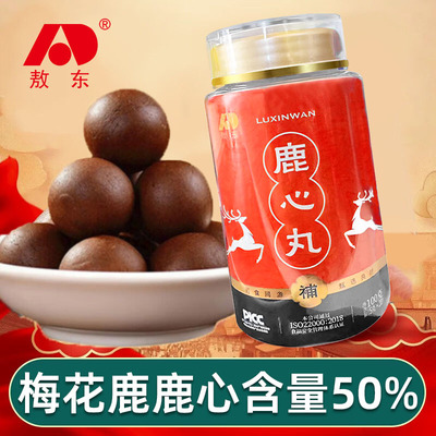 吉林敖东鹿心丸官方旗舰店正品人参鹿血肽高纯度梅花鹿鹿心膏调理