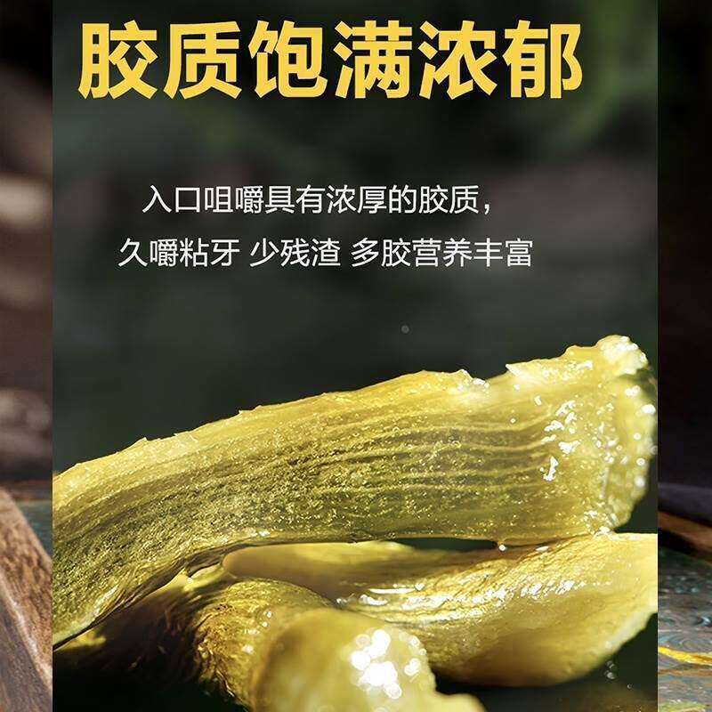 正宗霍山石斛龙头凤尾霍山米斛枫斗龙头凤尾清香石斛清香铁皮石斛
