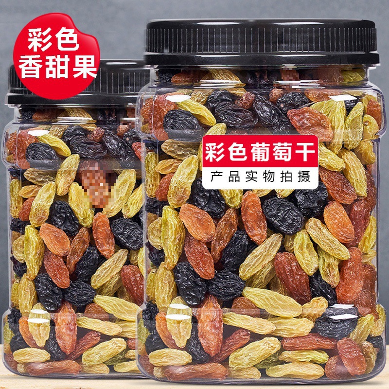 新货三色葡萄干黑加仑葡萄干罐装组合红提子干新疆果干即食