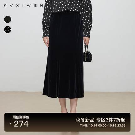 佧茜文优雅丝绒半身裙2024冬季新款女装通勤简约黑色波点鱼尾裙
