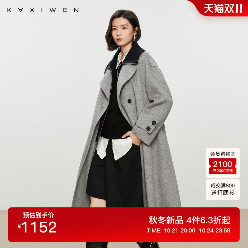 佧茜文灰色复古纯羊毛呢大衣2024冬季新款假两件针织翻领长款外套
