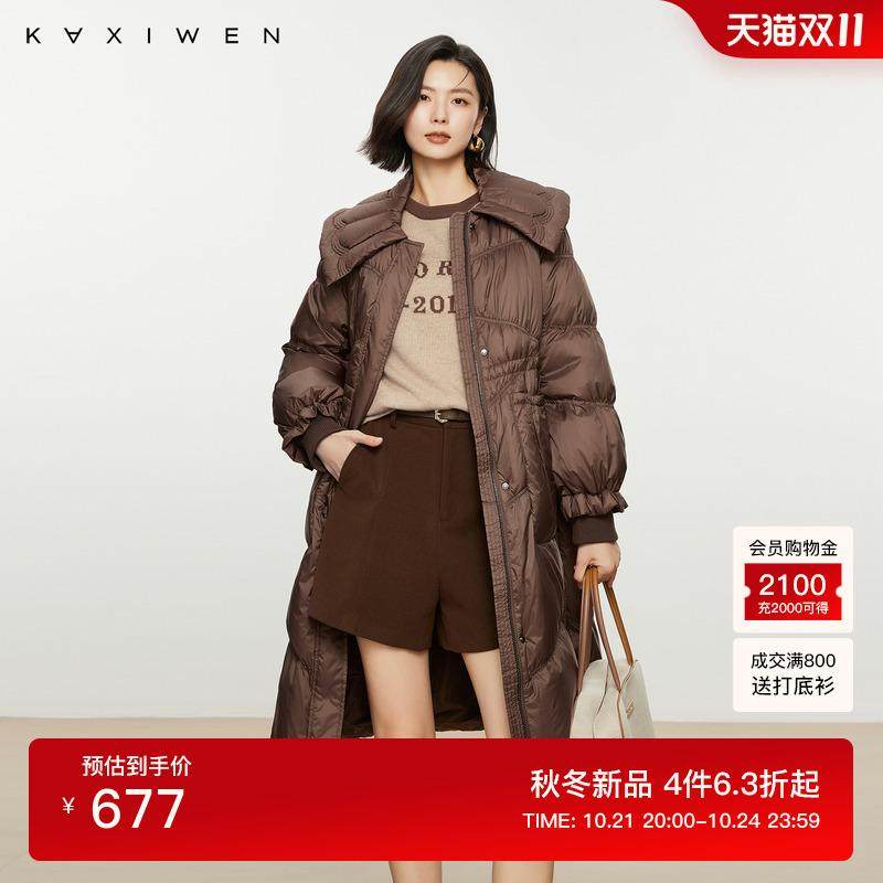 佧茜文90白鸭绒收腰显瘦羽绒服2024冬季新款大翻领中长款加厚外套